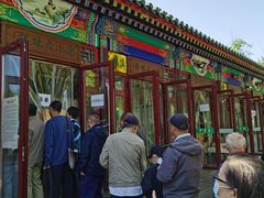 门面-李小老烧饼(常营民族家园店)