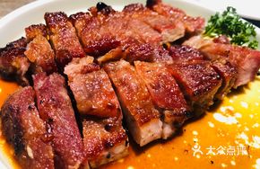Charcoal-Grilled Honey Glazed Barbecue Pork