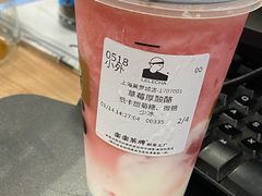 -LELECHA乐乐茶(美罗城店)