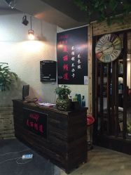 -镁连社·美联社