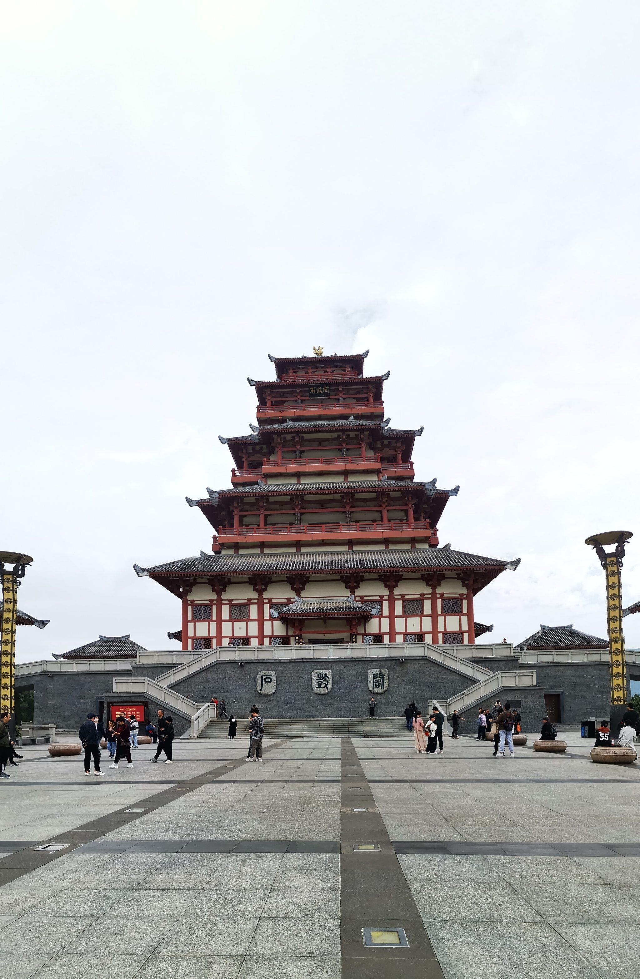 宝鸡石鼓园的悠闲