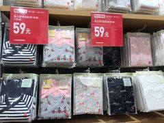 -优衣库(天津贵和购物中心店)