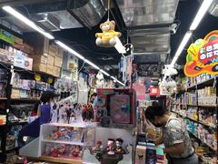 -晨光文具(天客隆大厦大商超市店)
