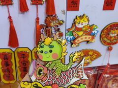 -百荣世贸商城