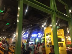 -钢管厂五区小郡肝串串香(南山店)