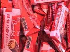巧克力威化-百年义利(北兴路店)