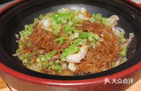 Dry-Scalded Vermicelli Baked Fresh Shrimp Balls