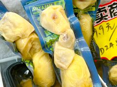 -开皇马来西亚榴莲美食店(华强北店)