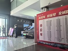 -弘仁宝佳比亚迪4S店(宝山旗舰店)