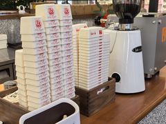 -野人先生Gelato(上海长宁龙之梦店)