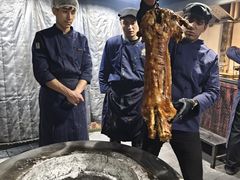 -清真·双公羊·馕坑烤全羊(奥体店)