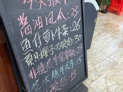 -周大娘牛乳(旧寨古村总店)
