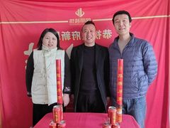 -居丽装饰空间设计(总部)