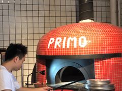 -Primo·丽莫意大利窑烤披萨