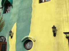 -三鹰之森吉卜力美术馆