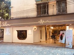 -苏豪路易士·嘉玛发廊