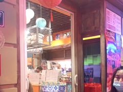 -囍福咖啡(这有山店)