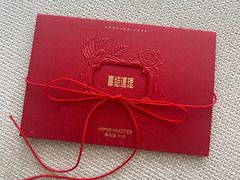 -海马体大师店(广州天汇广场IGC大师店)