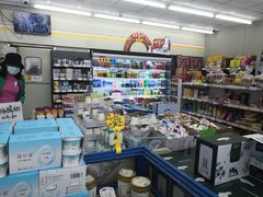 零售区-牛奶便利(东四店)