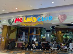 -MELAND CLUB亲子乐园•派对(虹桥万象城店)