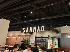 -三猫黑鱼花(南大店)
