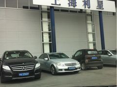 -奔驰上海利星(七宝店)