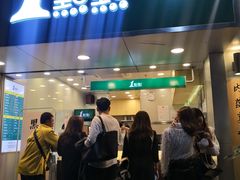 门面-1点点(学府路店)