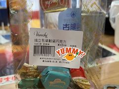 -VENCHI 闻绮(北京汉光店)
