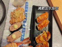 -三禾寿司(君尚店)