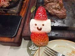 -一沙一城·岩烤牛扒(深圳首店)