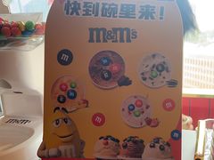 -牛New寿喜烧(金鹰世界店)