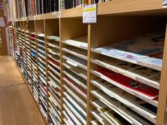 -伊东屋(本店)