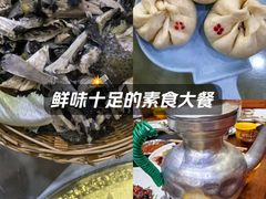 -三锅莊·牦牛肉火锅·香格里拉特色藏餐宴请餐厅(菱角塘路店)