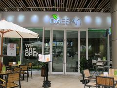 门面-813芭依珊 BAESAn(汇港购物中心店)