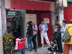 门面-添發碗仔翅美食
