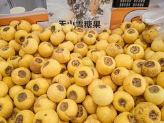 -中国农业博物馆