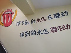 -黄泰吉拾味餐厅(江汉路店)