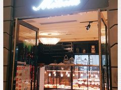 门面-米洛克欧洲蛋糕(西南路店)