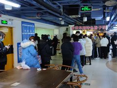 -安徽阜阳卷馍(西单店)