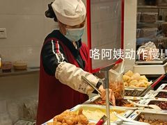 -上海全国土特产食品商场(淮海中路店)