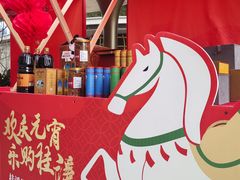 -成都银泰中心in99