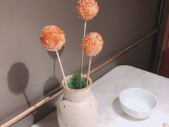 -初蓉丨遇见新川菜(亲贤街荣耀店)