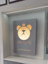 -三只熊皮肤管理中心旗舰店