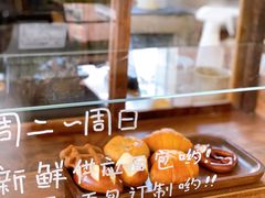 -转山咖啡(松柏社区店)