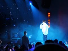 -琴岛演艺中心(中山路店)