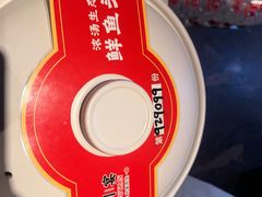 -潞州宴·长治人的会客厅(长兴北路店)