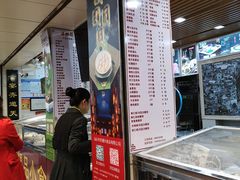 -老潮兴粿品(龙北店)