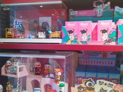 -酷乐潮玩(金桥国际店)