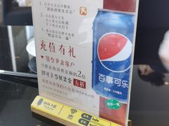 -湖锦酒楼·32年地道湖北菜(光谷店)