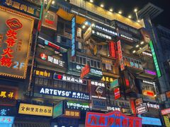 -黄兴南路步行商业街